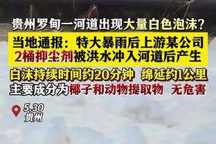 乌度卡：我们希望杰伦-格林继续进步 成为全面的球员是主要目标